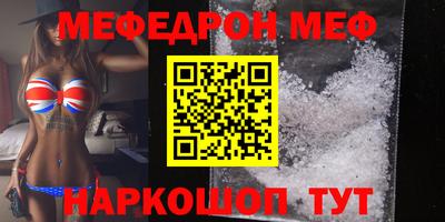 тгк Гагарин