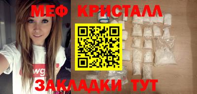 ALPHA PVP Гатчина