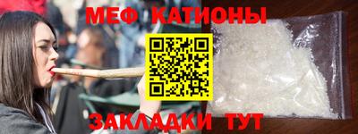 ALPHA PVP Гатчина