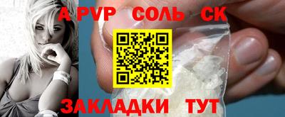 МДПВ Гай