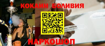 ALPHA PVP Гатчина