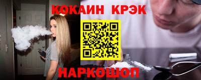 ALPHA PVP Гатчина