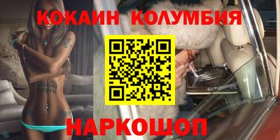 тгк Гагарин