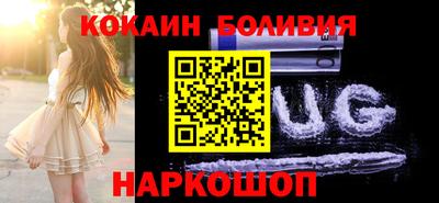 ALPHA PVP Гатчина