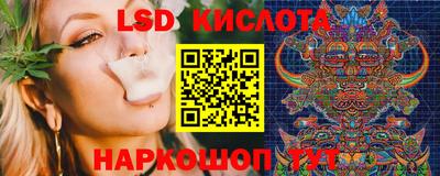 МДПВ Гай