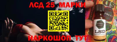 тгк Гагарин
