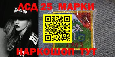 МДПВ Гай