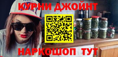 тгк Гагарин