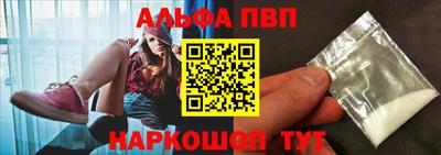 МДПВ Гай