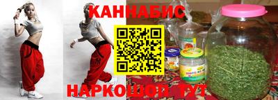 экстази Волжск