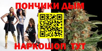 тгк Гагарин