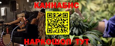ПСИЛОЦИБИНОВЫЕ ГРИБЫ Конаково