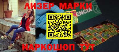 МДПВ Гай