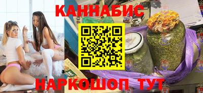 тгк Гагарин
