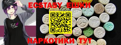 МДПВ Гай