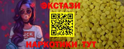 МДПВ Гай