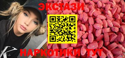 тгк Гагарин