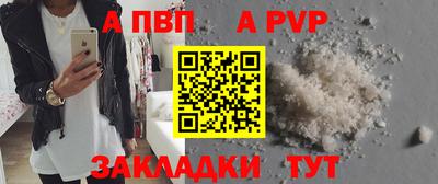 тгк Гагарин