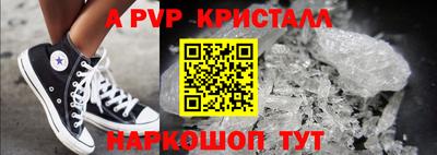 МДПВ Гай