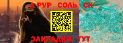 МДПВ Гай