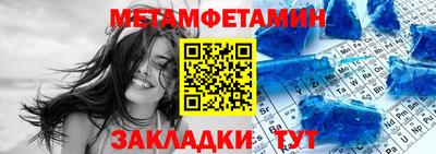 МДПВ Гай