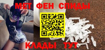 тгк Гагарин