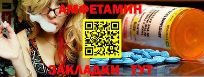 МДПВ Гай