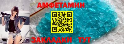 МДПВ Гай