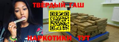 тгк Гагарин