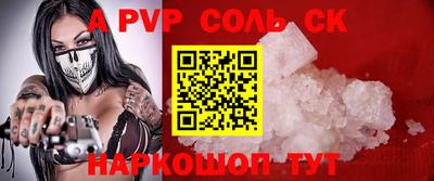 МДПВ Гай