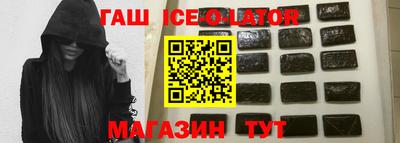 тгк Гагарин