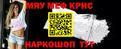 тгк Гагарин