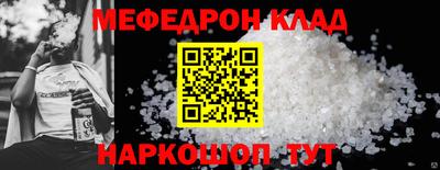ALPHA PVP Гатчина