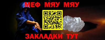 МДПВ Гай
