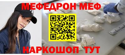 ALPHA PVP Гатчина